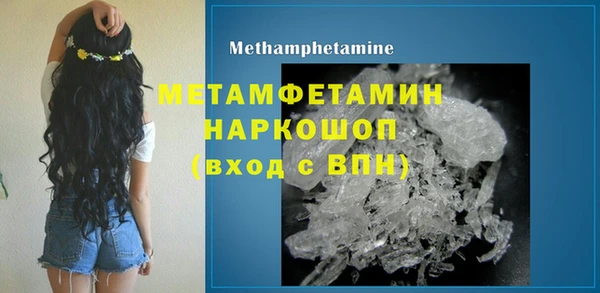 mix Михайловск