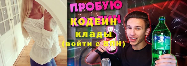 прущая мука Медвежьегорск