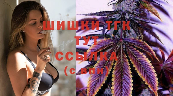 кокаин премиум Мегион