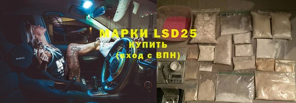 mix Михайловск