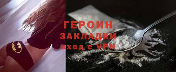 mix Михайловск