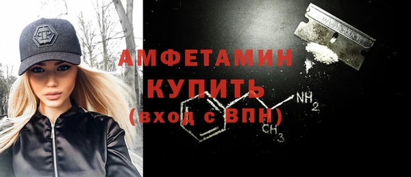 дурь Беслан