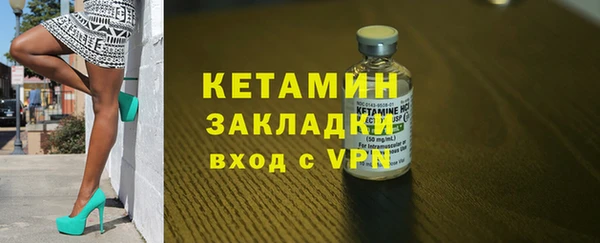 кокаин премиум Мегион