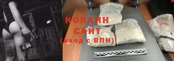 mix Михайловск