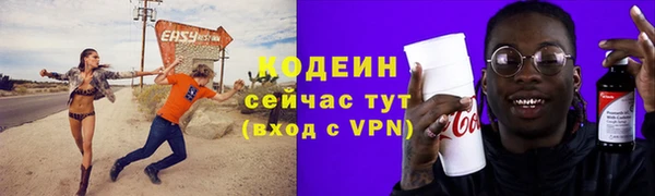 прущий лед Медногорск