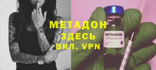 mix Михайловск