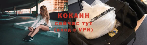 прущая мука Медвежьегорск