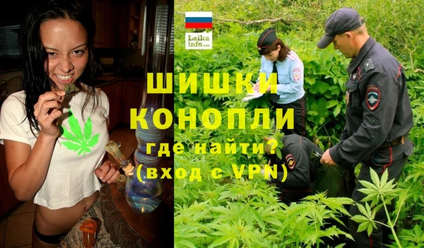 прущая мука Медвежьегорск