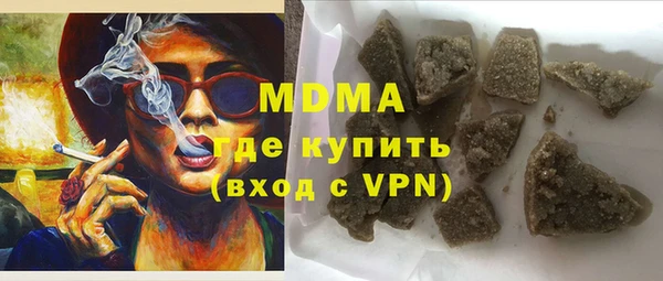 прущая мука Медвежьегорск