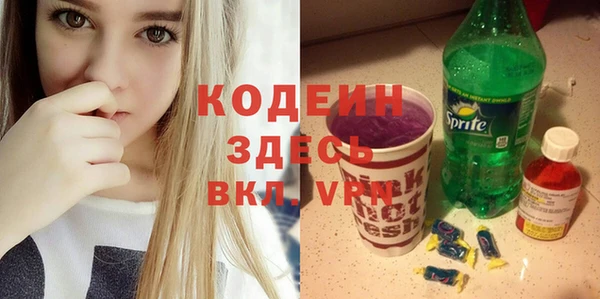 прущая мука Медвежьегорск