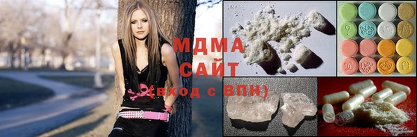 кокаин премиум Мегион