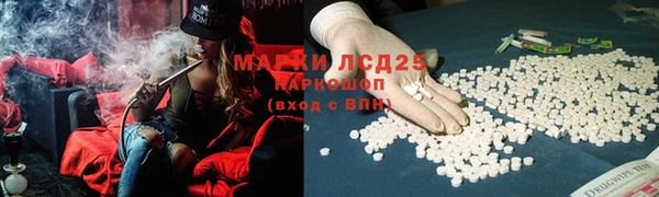mix Михайловск